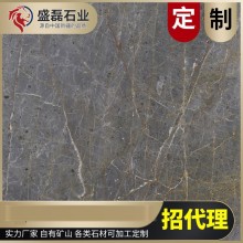 新疆礦山 工程內(nèi)外墻10*10CM樣品 4kg灰色，黑色大理石