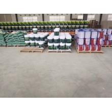 真石漆，保溫真石漆，外墻涂料，水性涂料