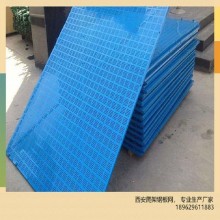 西安廠家，直營蘇港爬架鋼板網(wǎng)，外架安全網(wǎng)，爬架網(wǎng)現(xiàn)貨銷售，可定制