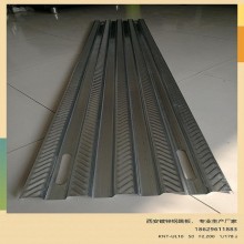 西安廠家直營，外架鋼跳板，新型鍍鋅鋼跳板，大量現(xiàn)貨銷售