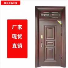 聚豐優(yōu)品門(mén)窗 生產(chǎn)銷(xiāo)售防盜，防火，合金，木門(mén)等承接大型工程