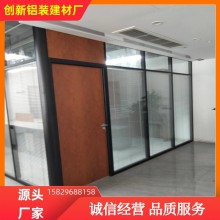 寫(xiě)字樓辦公區(qū)玻璃隔斷墻 防火材質(zhì)玻璃墻 各種款式廠(chǎng)家定制