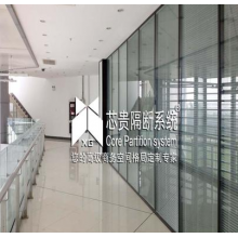 玻璃隔斷、高隔間、活動(dòng)隔斷