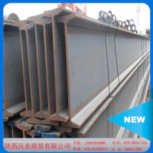 【廠家批發(fā)】大量304不銹鋼角鋼、鋼槽、H型鋼型材現(xiàn)貨 量大從優(yōu)