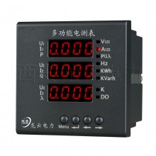 PMAC600B-Z 三相多功能表 三相智能電測表，三相數(shù)顯表 綜合儀表