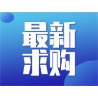 招募石膏板、龍骨等8個(gè)品類的供應(yīng)商