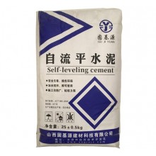 自流平水泥砂漿 地面找平 ，可鋪設(shè)木地板，PVC地板，地毯 快凝