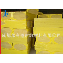 泰石、櫻花巖棉板A級防火防水巖棉板清倉現(xiàn)貨80kg50厚含玄武巖