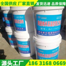 耐高溫涂料、耐高溫防氧化涂料、耐高溫絕緣涂料、耐高溫陶瓷涂料